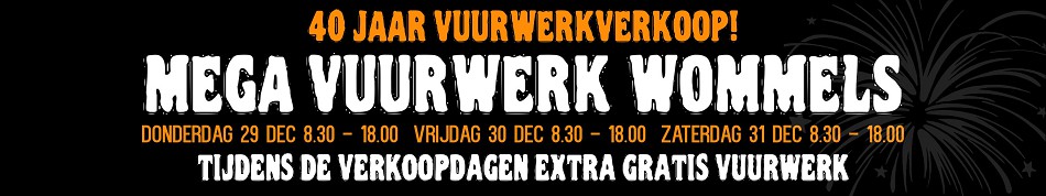 Logo - Mega Vuurwerk Wommels - Webwinkel